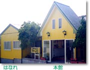 �{�فE�͂Ȃ�