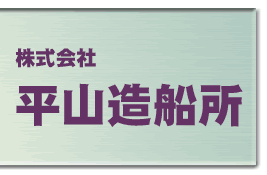 �i���j���R���D��