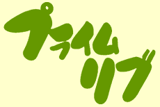 �v���C���@���u