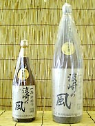 �g��̕��E����