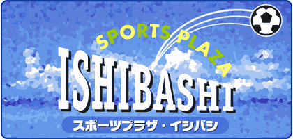 �X�|�[�c�v���U�E�C�V�o�V