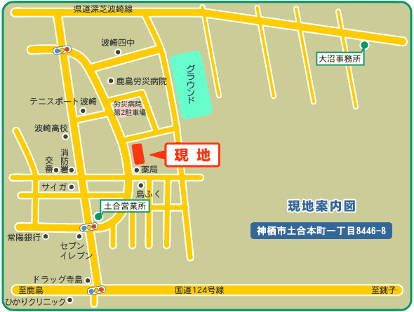 ���n�ē��}�F�_���s�y���{���꒚��8446-8