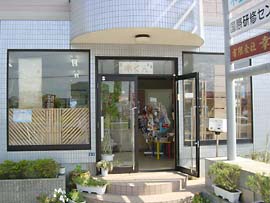 �y���c�Ə��E�؂���