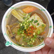 �������킵�̂݂�h�U�E�J���[�h��