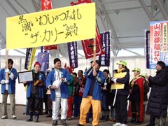 �\�����ŏ��ǂ����グ�镔��