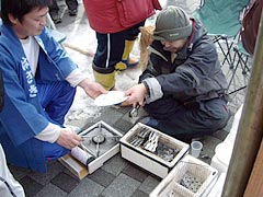 ���ւŃ~�����������Ă��Ė����z�z