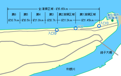 ���|�͈͂ƏW���ꏊ