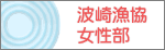 �g�苙���������T�C�g
