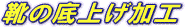 C̒グH