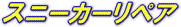 Xj[J[yA
